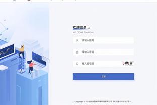 必威手机登录网站入口截图1